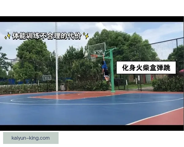 Musiala 持续提升体能状态，备受关注的独家训练方法曝光