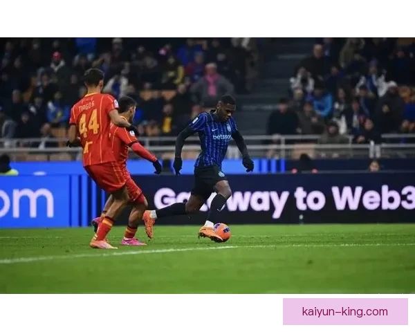 意甲国米持续保持竞争力，近期表现稳健引发关注