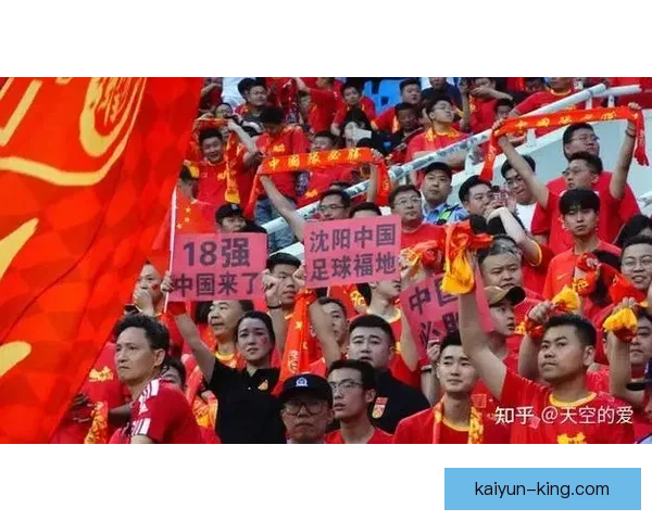 中国足球迎战日本，双方实力对比引人关注