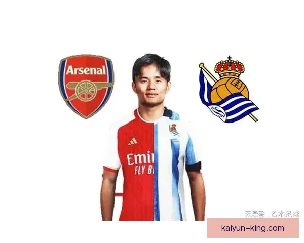 久保建英家庭生活曝光，引发球迷热议与关注